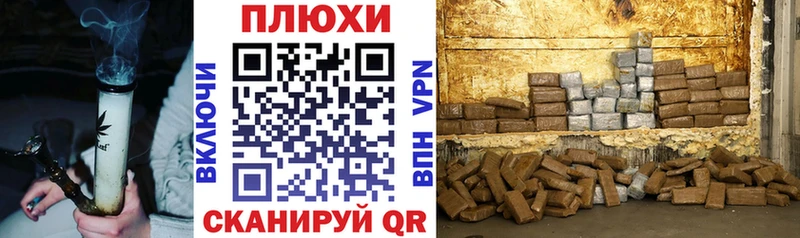 Гашиш индика сатива Ладушкин