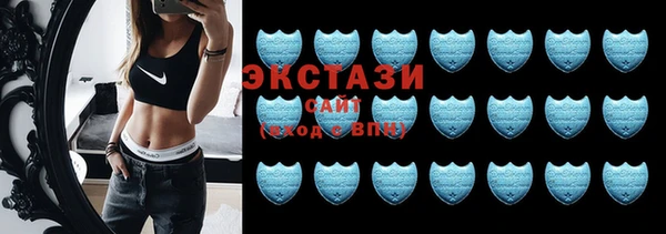стафф Балабаново