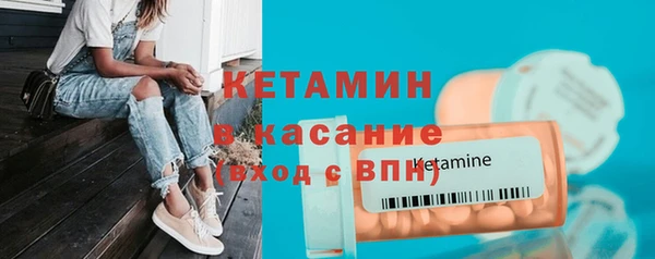 скорость Балахна