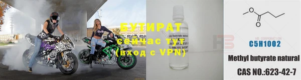 скорость Балахна