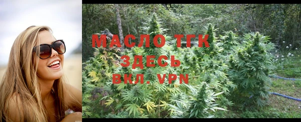 скорость Балахна