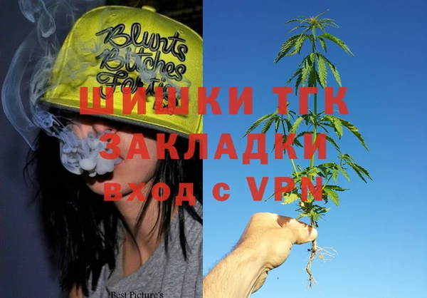 скорость Балахна