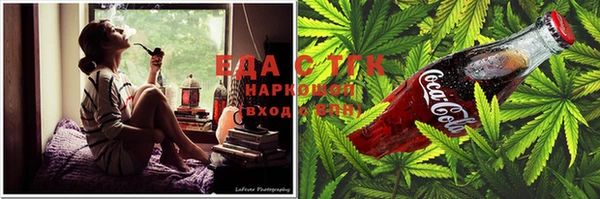 скорость Балахна