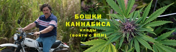 скорость Балахна