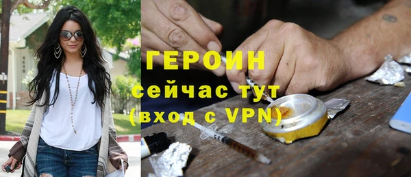 скорость Балахна