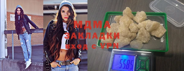 скорость Балахна