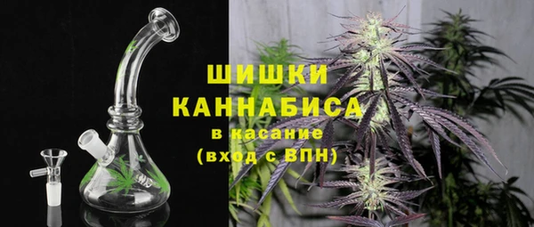 стафф Балабаново