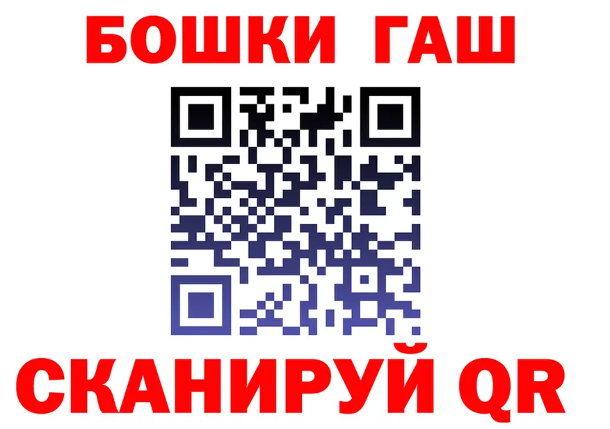 Canna-Cookies конопля вход дарк нет kraken Ладушкин