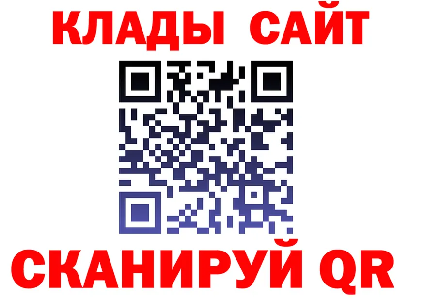 APVP Crystall зеркало shop omg Ладушкин