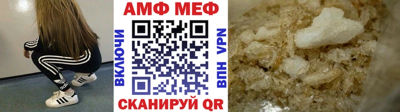 закладки  Ладушкин  Первитин витя 